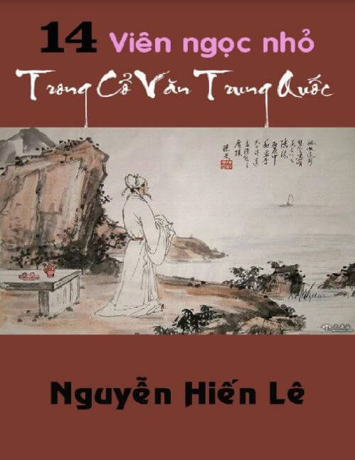 14 Viên Ngọc Nhỏ Trong Cổ Văn Trung Quốc