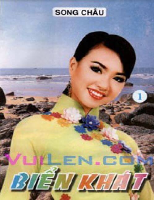 Biển Khát