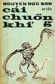 Cái Chuồng Khỉ