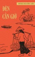 Đèn Cần Giờ