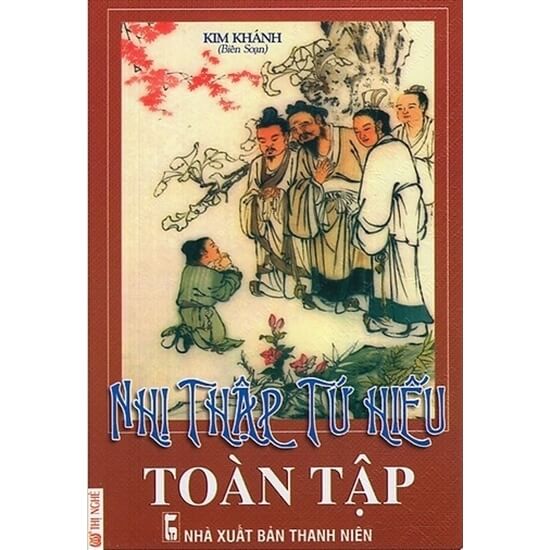 Nhị Thập Tứ Hiếu