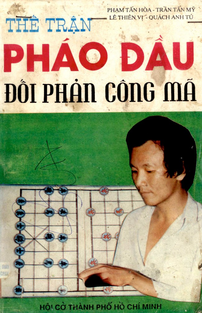 Pháo Đầu Đối Phản Cung Mã
