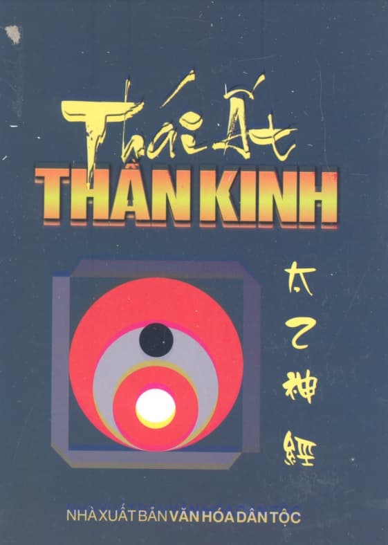 Thái Ất Thần Kinh