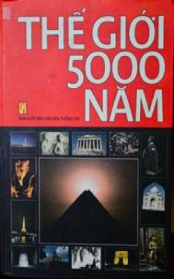 Thế Giới 5000 Năm