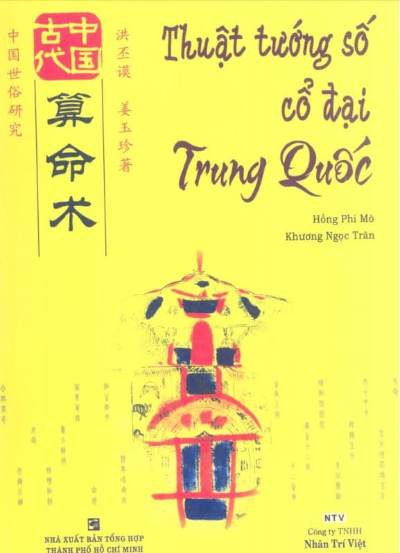 Thuật Tướng Số Cổ Đại Trung Quốc
