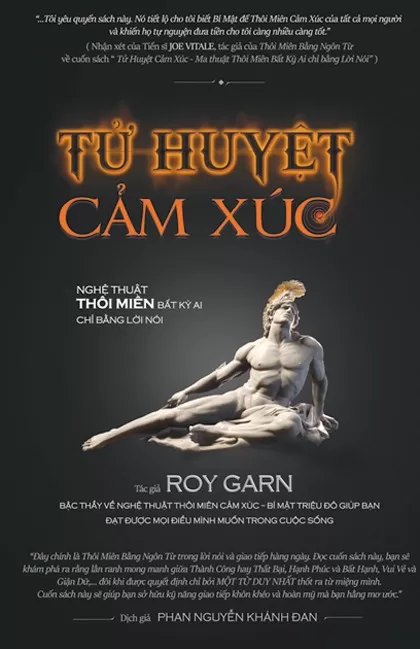 Tử Huyệt Cảm Xúc